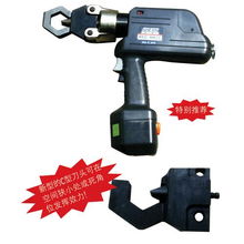 螺帽破除器REC MM36 型号规格与价格全解析